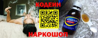 скорость mdpv Донецк