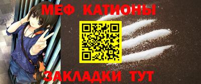 ГАЛЛЮЦИНОГЕННЫЕ ГРИБЫ Донской