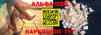 ГАЛЛЮЦИНОГЕННЫЕ ГРИБЫ Донской