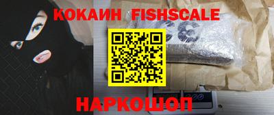 скорость mdpv Донецк