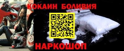 мескалин Дубна