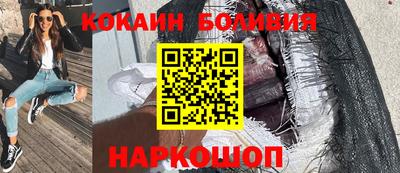 мескалин Дубна