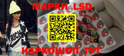 мескалин Дубна