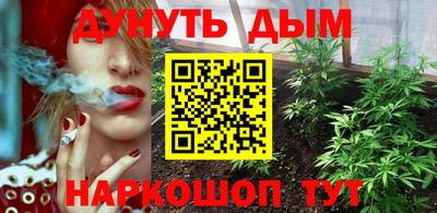 ГАЛЛЮЦИНОГЕННЫЕ ГРИБЫ Донской