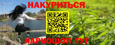 скорость mdpv Донецк