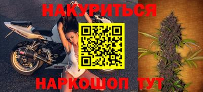 скорость mdpv Донецк