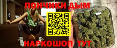 ГАЛЛЮЦИНОГЕННЫЕ ГРИБЫ Донской