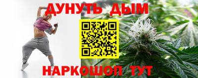 ГАЛЛЮЦИНОГЕННЫЕ ГРИБЫ Донской