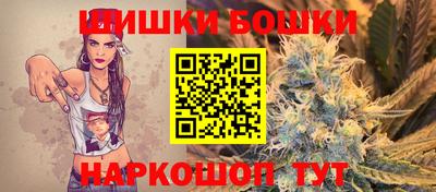 мескалин Дубна