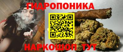 скорость mdpv Донецк