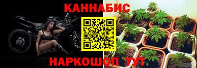 скорость mdpv Донецк