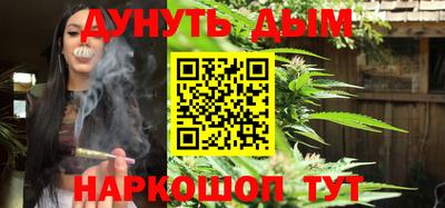ГАЛЛЮЦИНОГЕННЫЕ ГРИБЫ Донской