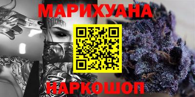 ГАЛЛЮЦИНОГЕННЫЕ ГРИБЫ Донской