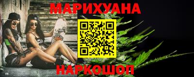 скорость mdpv Донецк