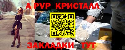 ГАЛЛЮЦИНОГЕННЫЕ ГРИБЫ Донской