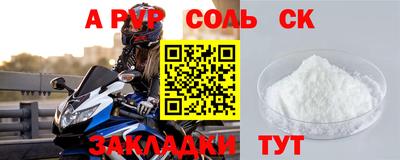 мескалин Дубна