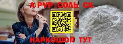 ГАЛЛЮЦИНОГЕННЫЕ ГРИБЫ Донской