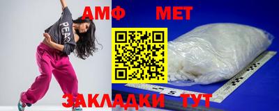 ГАЛЛЮЦИНОГЕННЫЕ ГРИБЫ Донской