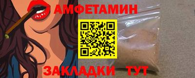 ГАЛЛЮЦИНОГЕННЫЕ ГРИБЫ Донской