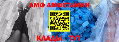 мескалин Дубна