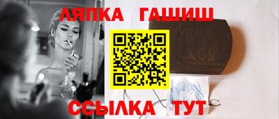 мескалин Дубна