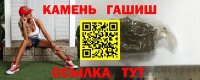 ГАЛЛЮЦИНОГЕННЫЕ ГРИБЫ Донской
