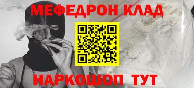 ГАЛЛЮЦИНОГЕННЫЕ ГРИБЫ Донской
