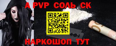 мескалин Дубна