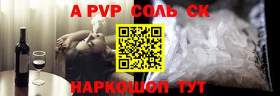 ГАЛЛЮЦИНОГЕННЫЕ ГРИБЫ Донской
